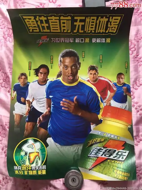 了理解與包
